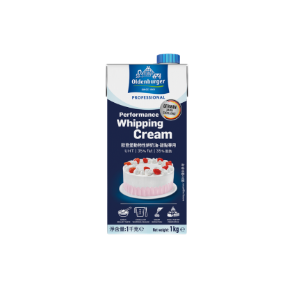 HỘP 1L Whipping Cream Đức Oldenburger Làm Bánh, Trang Trí Bánh & Pha Chế