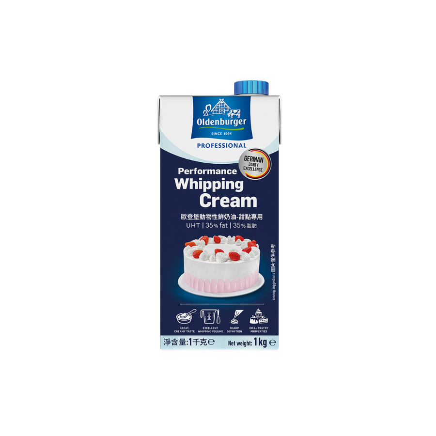 HỘP 1L Whipping Cream Đức Oldenburger Làm Bánh, Trang Trí Bánh & Pha Chế