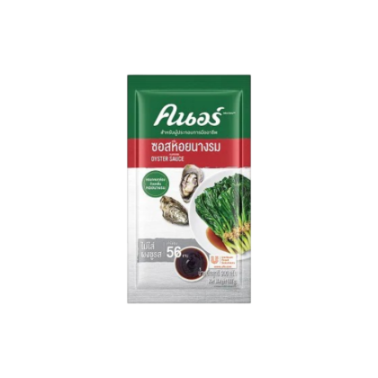 Xốt dầu hào 900gr